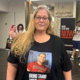 Dve godine bez ijedne vesti: 'Ništa ne znam o sinu', kaže majka otetog Izraelca 4