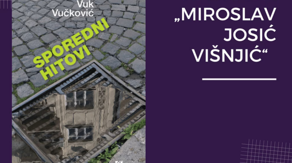 Vuk Vučković, dobitnik je ovogodišnje književne nagrade "Miroslav Josić Višnjić" 1