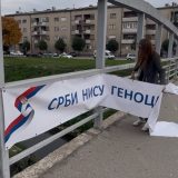 Dan pomena tragedije nije vreme za jeftinu propagandu: Aktivistkinje iz Kragujevca za Danas o skidanju transparenata „Srbi nisu genocidan narod” (FOTO) 4