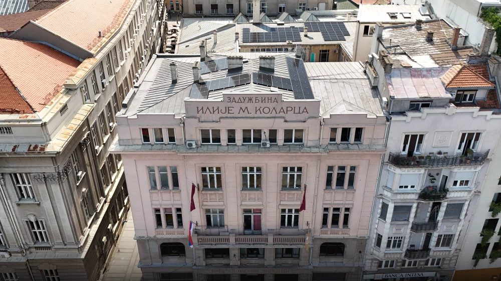 Na krovu Kolarčeve zadužbine postavljena solarna elektrana (FOTO) 1