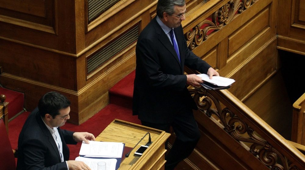 Povratak Ciprasa i Samarasa: Kuda ide Grčka? 1