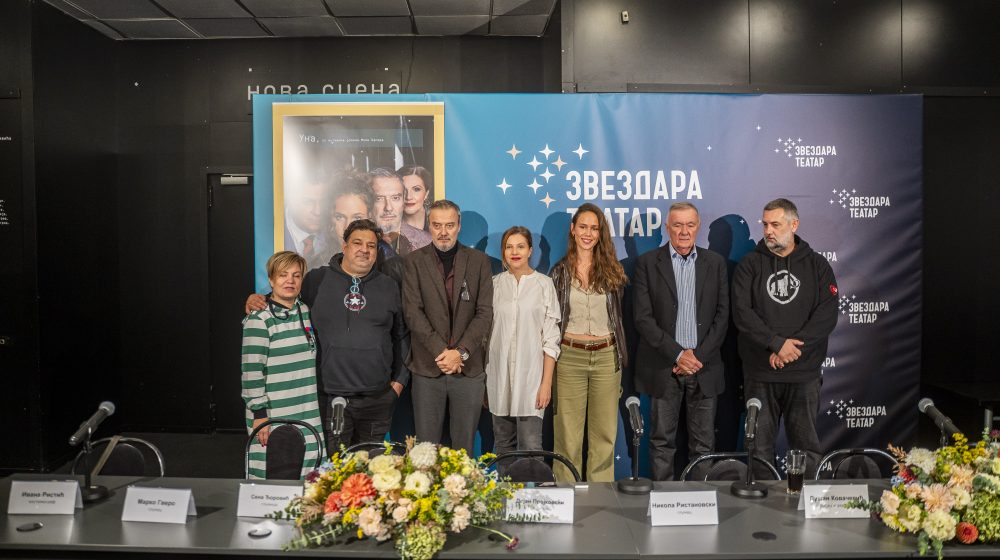 Publika će misliti da smo naručili tekst zbog ovoga što se sada događa: U Zvezdara teatru najavljena premijera predstave "Una" 1