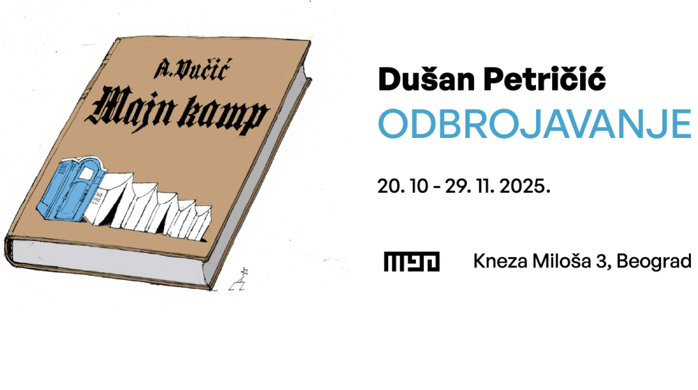 odbrojavanje dušan petričić