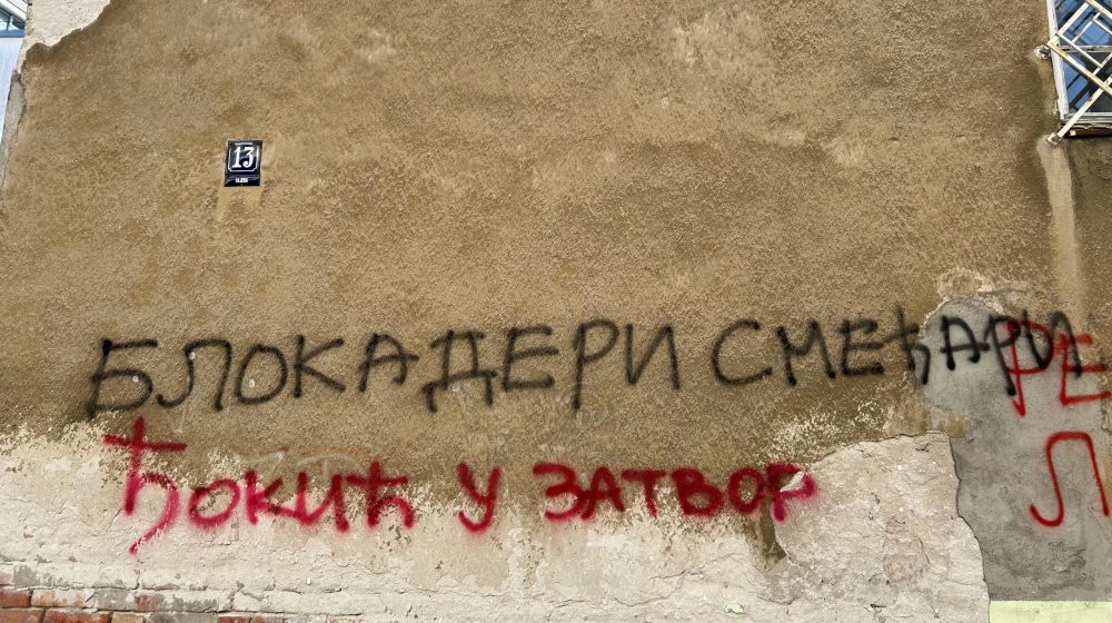 Politički rat na zidovima Beograda: Glas bunta protiv govora mržnje 7