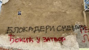 Politički rat na zidovima Beograda: Glas bunta protiv govora mržnje 25