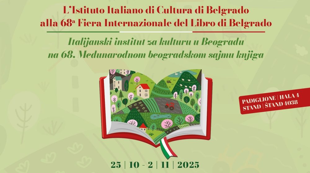Brojni italijanski autori na Beogradskom sajmu knjiga u organizaciji Italijanskog instituta za kulturu u Beogradu: Počasni gost autorka Džeronima Stiltona - Elizabeta Dami 1