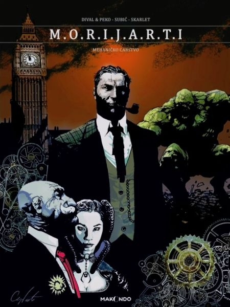 5 Makondo noviteta: Subićev „M. O. R. I. J. A. R. T. I" na srpskom i još ponešto 2 5 Makondo noviteta: Subićev „M. O. R. I. J. A. R. T. I" na srpskom i još ponešto 1