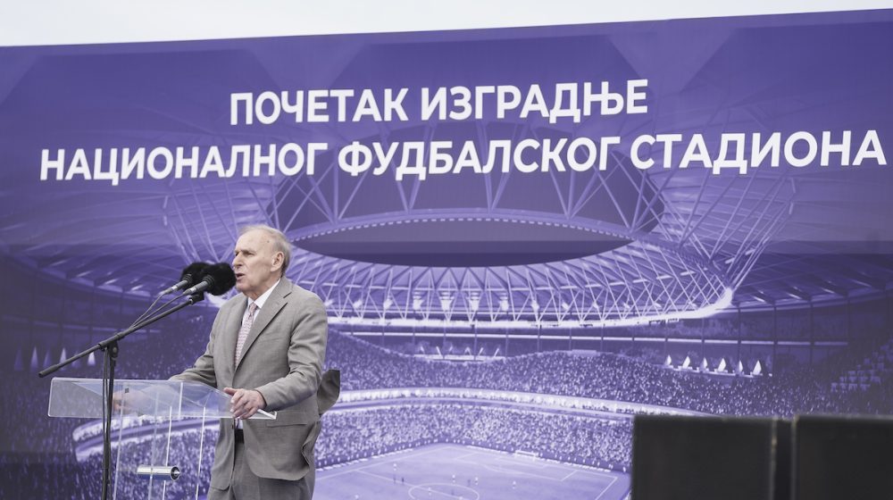 Dragan Džajić, Nacionalni stadion