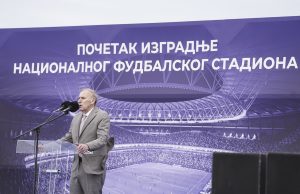 Dragan Džajić, Nacionalni stadion