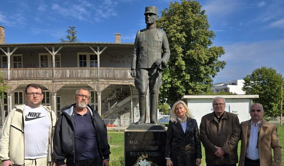 Bio je prva žrtva nacizma u Evropi: POKS Kragujevac na godišnjicu ubistva kralja Aleksandra Karađorđevića - Ujedinitelja 1