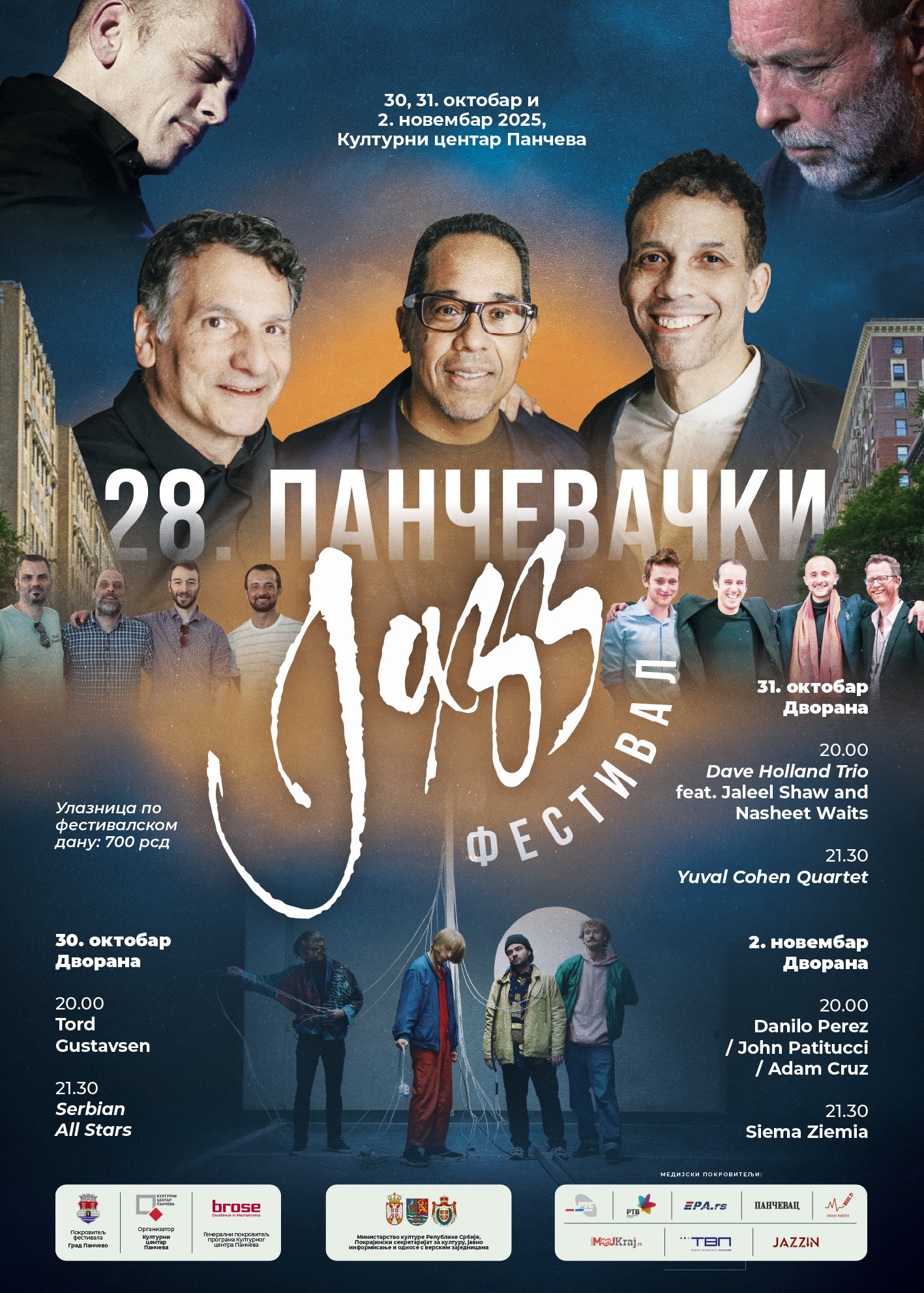 Svetske džez zvezde Dejv Holand, Danilo Perez i Tord Gustavsen na 28. Pančevačkom džez festivalu 4