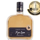 Podrum „Pevac” osvojio svet: Šumadijske rakije blistale u Meksiku 5