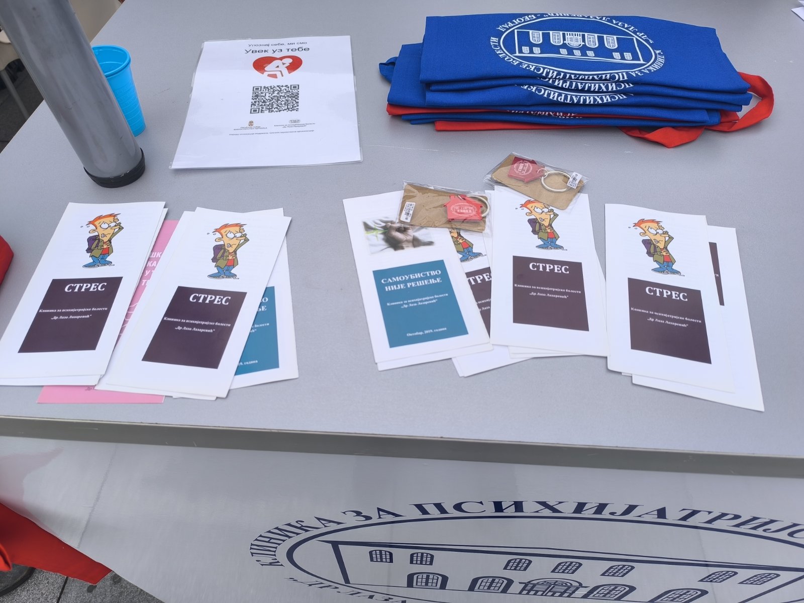 Reporter Danasa na skriningu mentalnog zdravlja na Trgu republike: Odgovor jedne gospođe savršeno opisuje stanje u kojem je Srbija 2 Reporter Danasa na skriningu mentalnog zdravlja na Trgu republike: Odgovor jedne gospođe savršeno opisuje stanje u kojem je Srbija 2