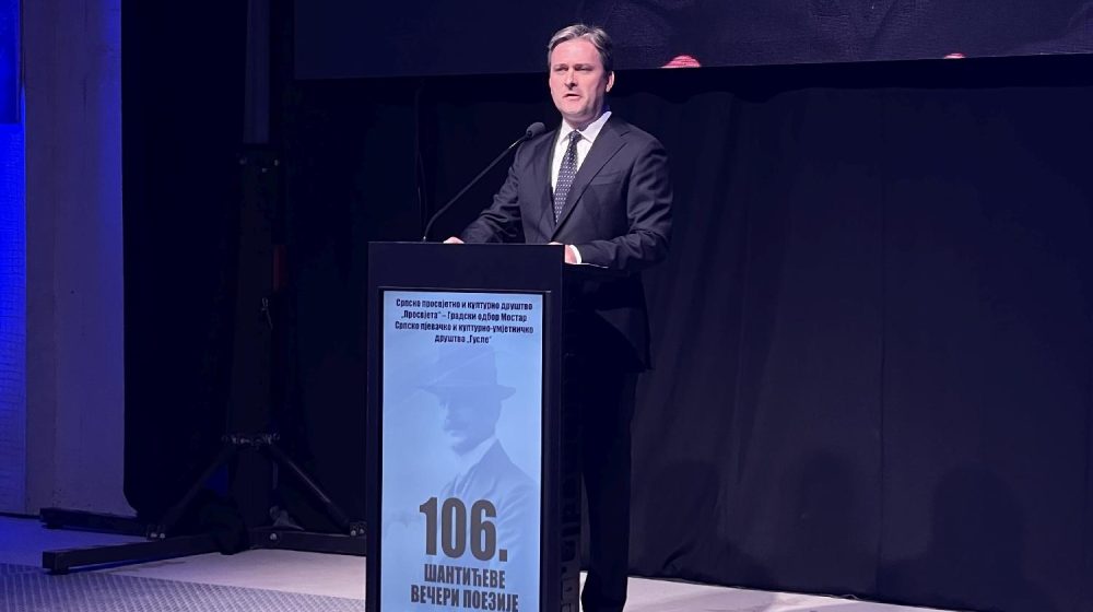 Selaković otvorio 106. "Šantićeve večeri poezije" u Mostaru (FOTO) 1