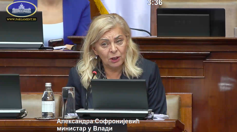 Završen drugi dan zasedanja Skupštine: Sutra nastavak i pitanja Vladi (VIDEO/FOTO) 2