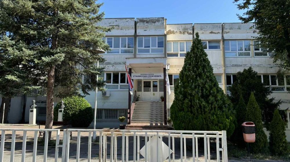 I u više škola u Kragujevcu stigla dojava o postavljenim bombama 1