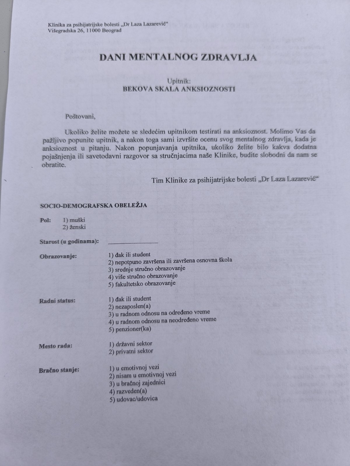 Reporter Danasa na skriningu mentalnog zdravlja na Trgu republike: Odgovor jedne gospođe savršeno opisuje stanje u kojem je Srbija 3 Reporter Danasa na skriningu mentalnog zdravlja na Trgu republike: Odgovor jedne gospođe savršeno opisuje stanje u kojem je Srbija 3