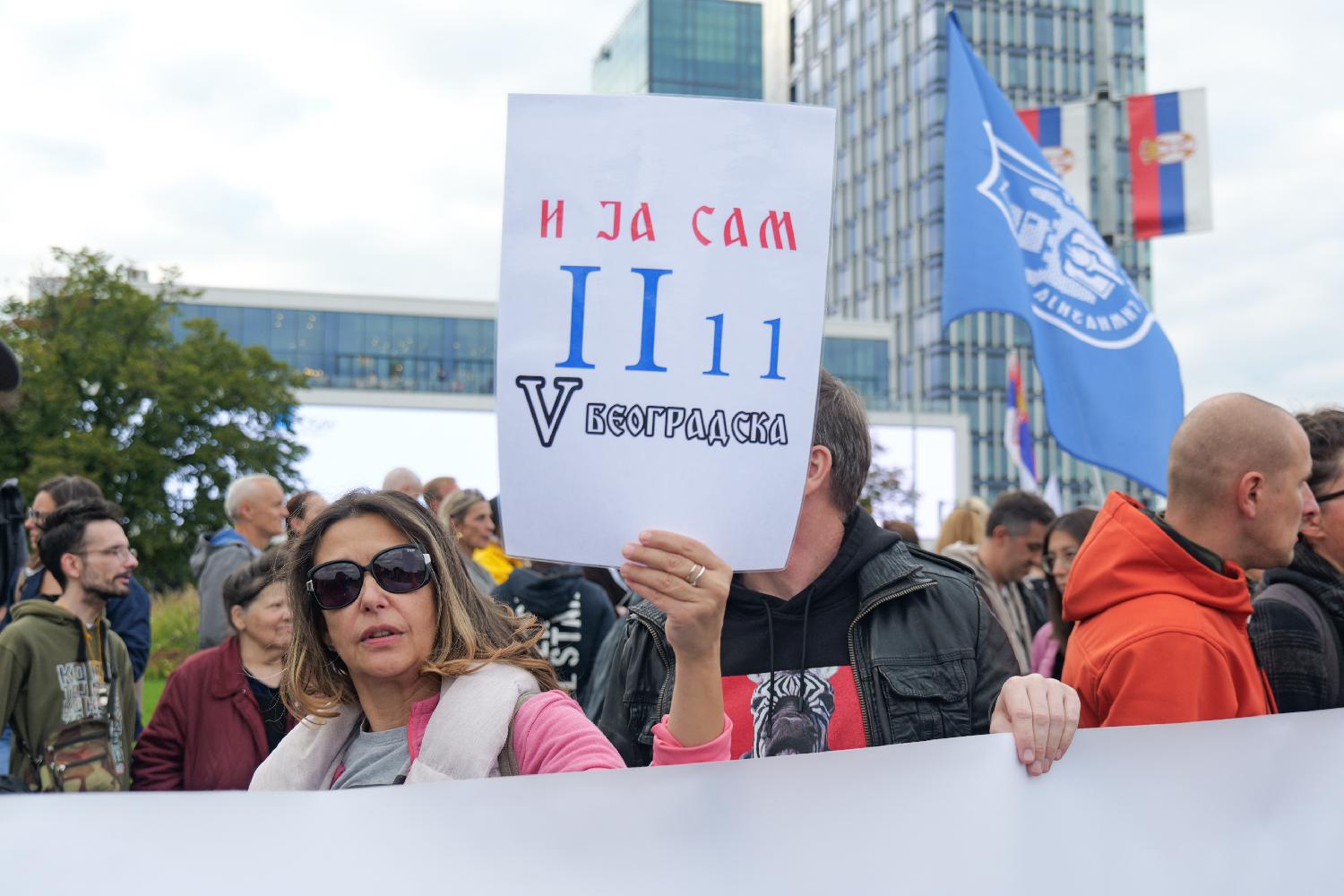 "Borimo se za društvo gde će obrazovanje biti stub": Skup podrške prosvetarima "Snaga kolektiva, sloboda izbora" u Beogradu (FOTO) 3 "Borimo se za društvo gde će obrazovanje biti stub": Skup podrške prosvetarima "Snaga kolektiva, sloboda izbora" u Beogradu (FOTO) 3