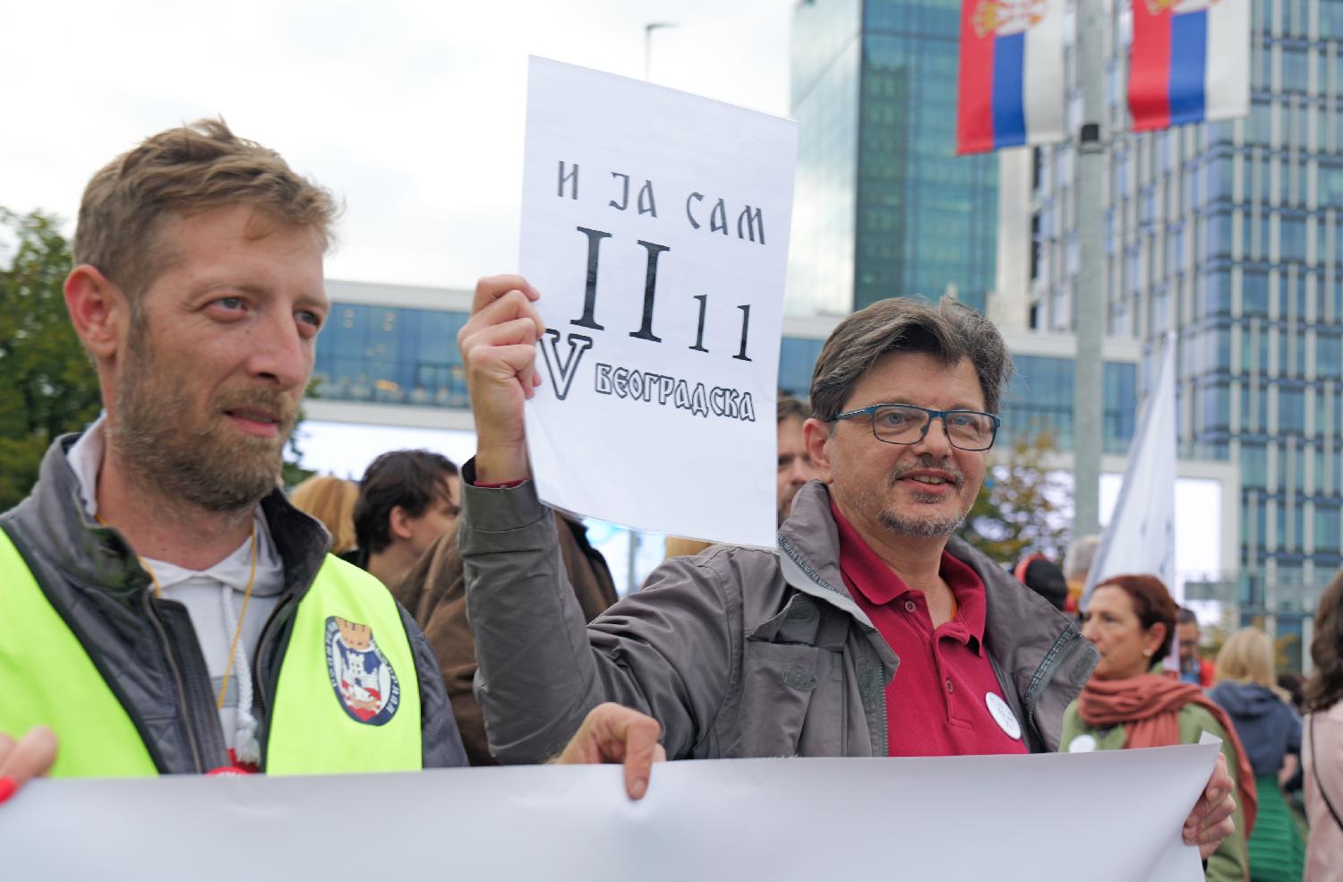 "Borimo se za društvo gde će obrazovanje biti stub": Skup podrške prosvetarima "Snaga kolektiva, sloboda izbora" u Beogradu (FOTO) 2 "Borimo se za društvo gde će obrazovanje biti stub": Skup podrške prosvetarima "Snaga kolektiva, sloboda izbora" u Beogradu (FOTO) 2