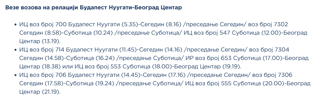 Srbijavoz: Od sada moguće putovanje vozom do Budimpešte, uz presedanja 3