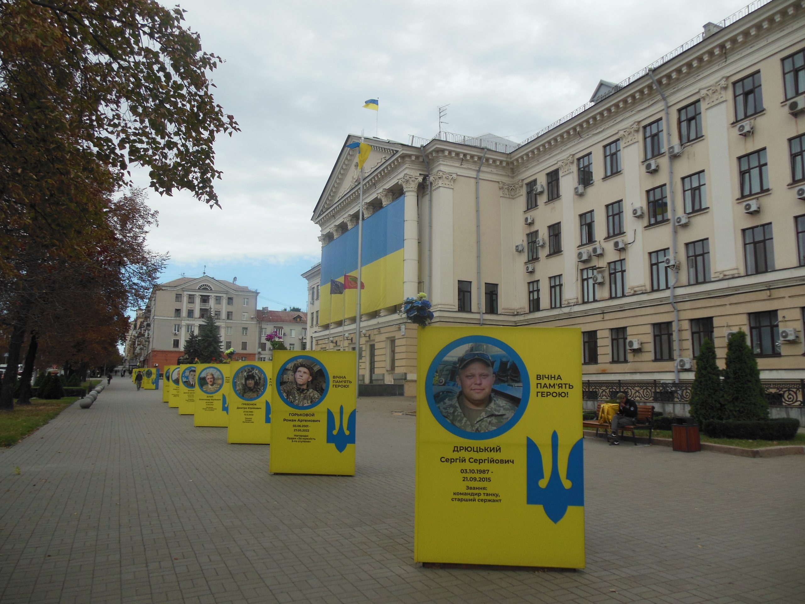 Između rovova je "zona smrti": Reporter Danasa otkriva kako je putovati duž linije ukrajinskog fronta 6