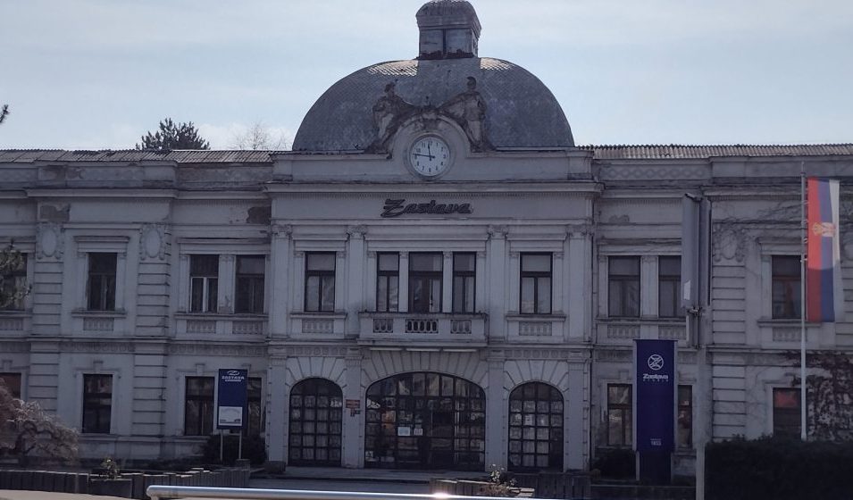 Dva veka od rođenja prvog srpskog upravnika Topolivnice u Kragujevcu: Dan fabrike Zastava oružje 1