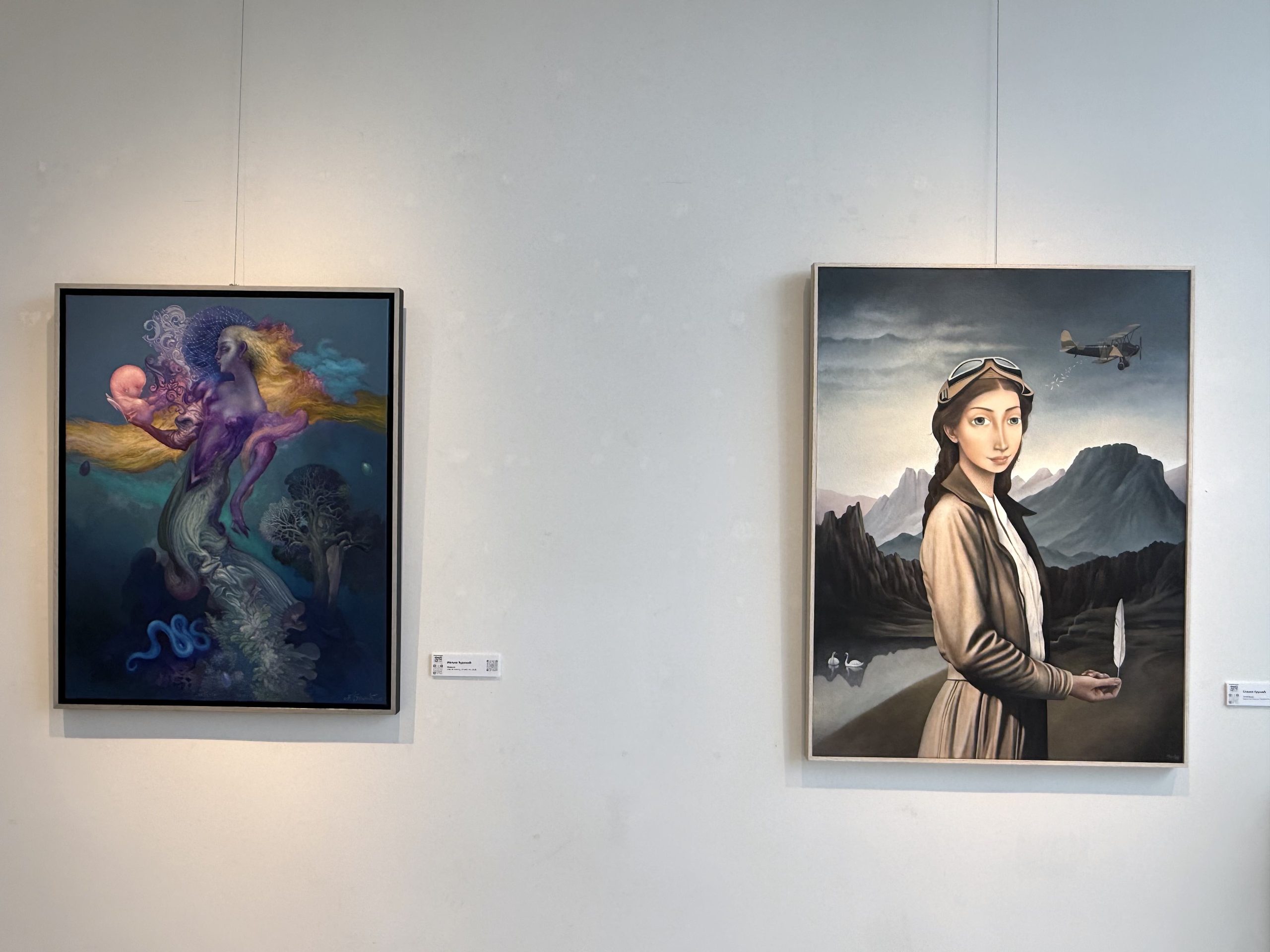 ​„Fantastika u svetovima kolekcionara" - tribina na Bijenalu fantastike 1