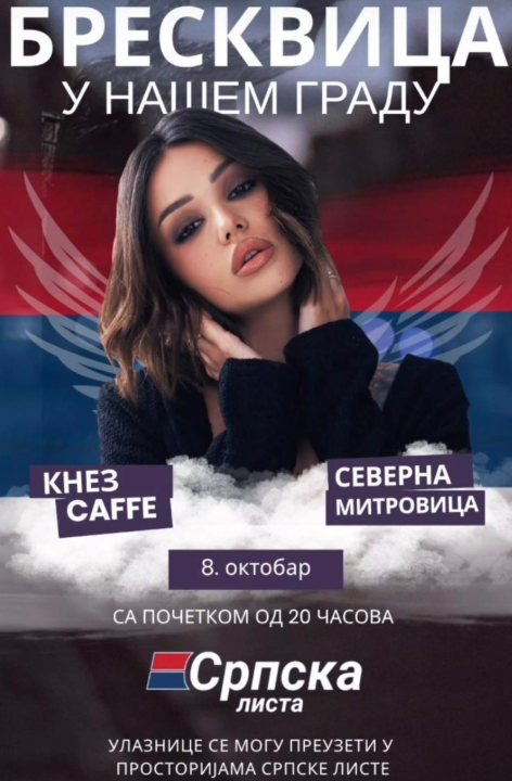 Srpska pevačica nastupa u završnici kampanje SL, mediji u Prištini osuđuju 2 Srpska pevačica nastupa u završnici kampanje SL, mediji u Prištini osuđuju 2