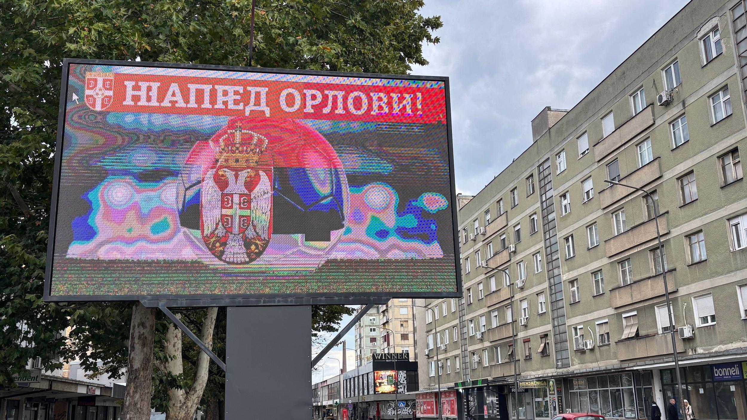 O ulaznicama, politici i pomalo fudbalu: Iza kulisa debakla Srbije protiv Albanije 3 Leskovac