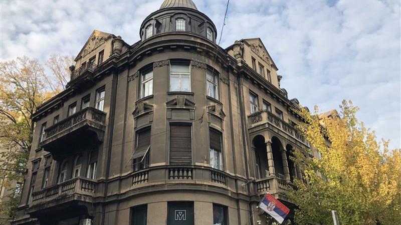 Četiri velike pljačke muzeja u Srbiji 2 Zgrada Muzeja primenjenih umetnosi u Beogradu