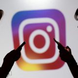 Instagram mape: Ugrožavanje bezbednosti ili nova opcija za druženje 5
