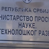 Ministarstvo prosvete nastavilo isplatu sredstava samofinansirajućim studentima 11