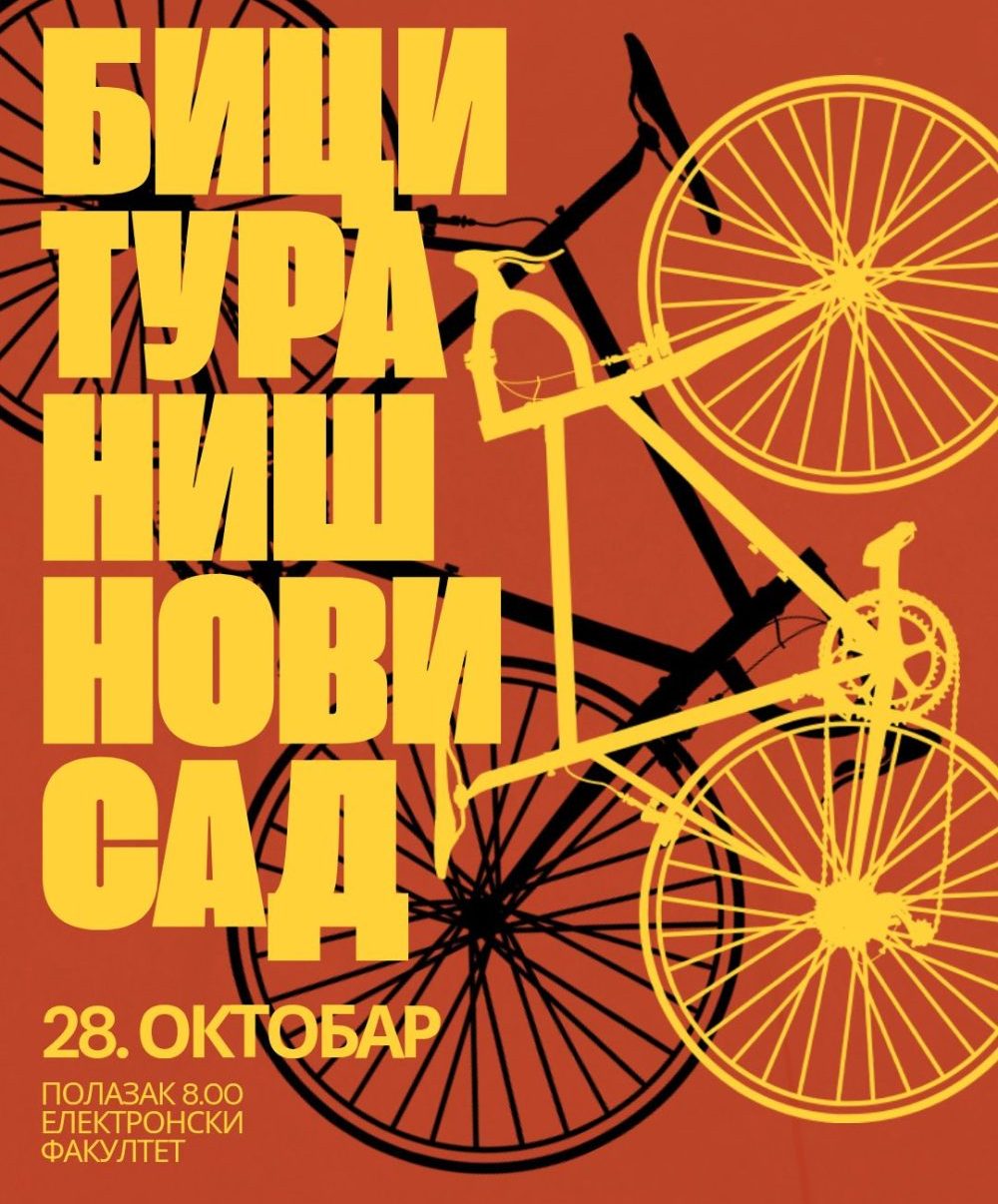 Poziv na biciklističku turu Studenti u blokadi: Biciklisti u utorak ujutru kreću iz Niša za Novi Sad 2