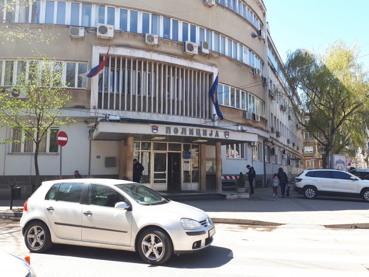 "Suspendovan načelnik policije u Nišu": Sporni nestanak oružja u stanici u Doljevcu i "nedovoljna reakcija" na proteste? 2