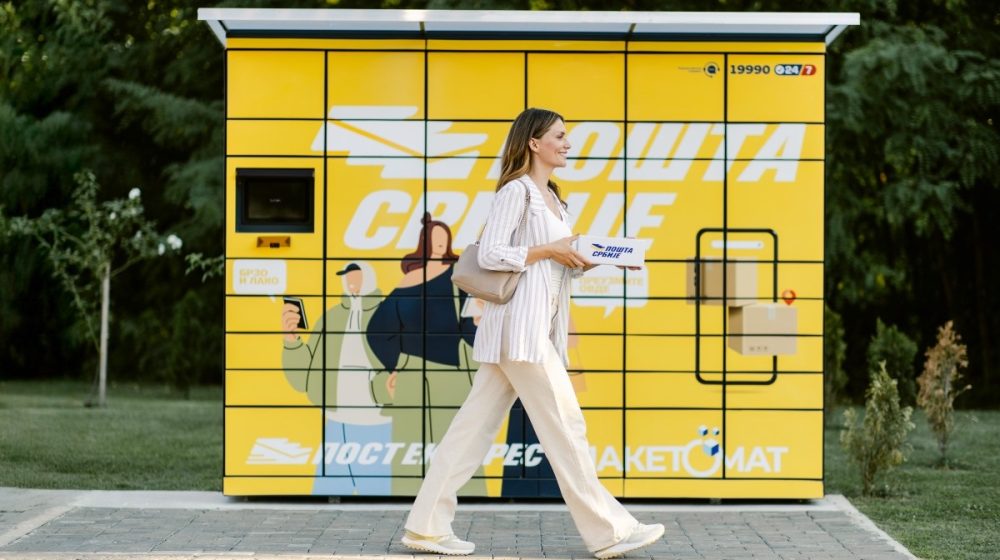 Postavljeni paketomati Pošte na NIS pumpama 1