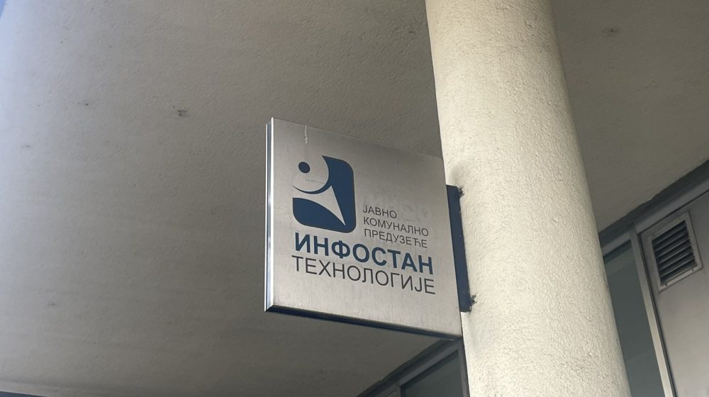 Firmi Prointer 357 miliona dinara za tender Infostana 9