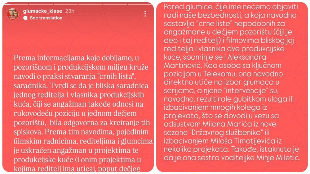 Tajne „crne liste“ u domaćem teatru: Glumci iznose tvrdnje 1