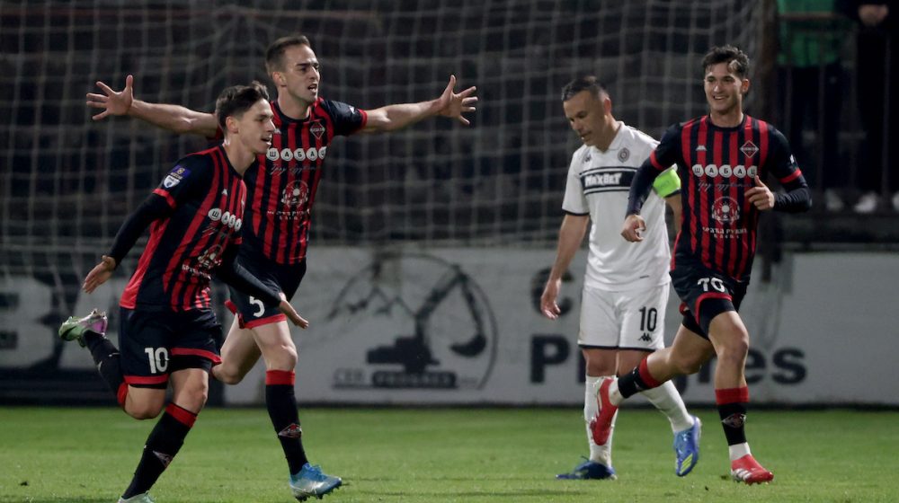 Senzacija u Kupu Srbije: Partizan eliminisan u šesnaestini finala 1