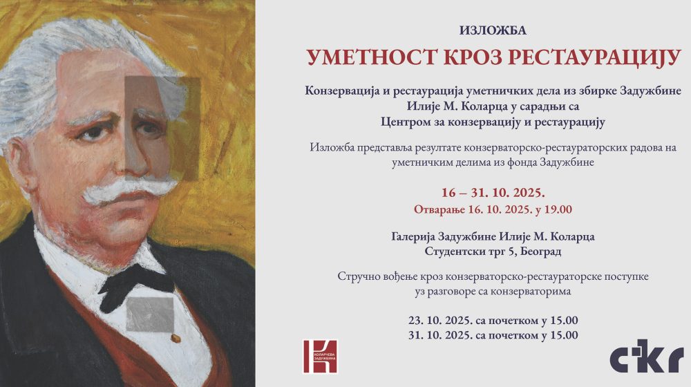 umetnost kroz restauraciju