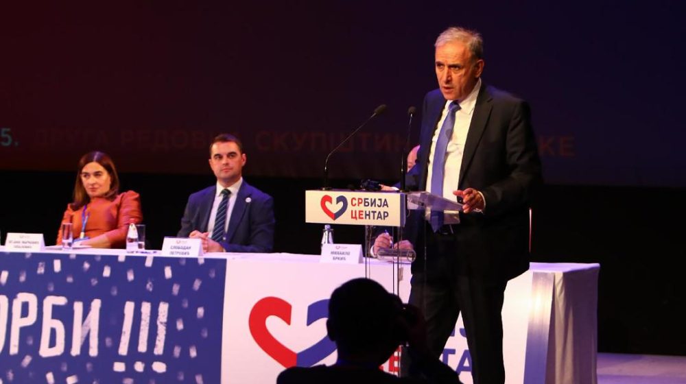 Ponoš ponovo predsednik SRCA, izabrano i pet potpredsednika 1