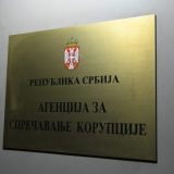Zbog čega direktor Agencije za sprečavanje korupcije prima pola miliona, a članovi Veća 280.000, i zašto su nevidljivi?: Zoran Gavrilović (BIRODI) o potrebi da se Agencija reformiše 4