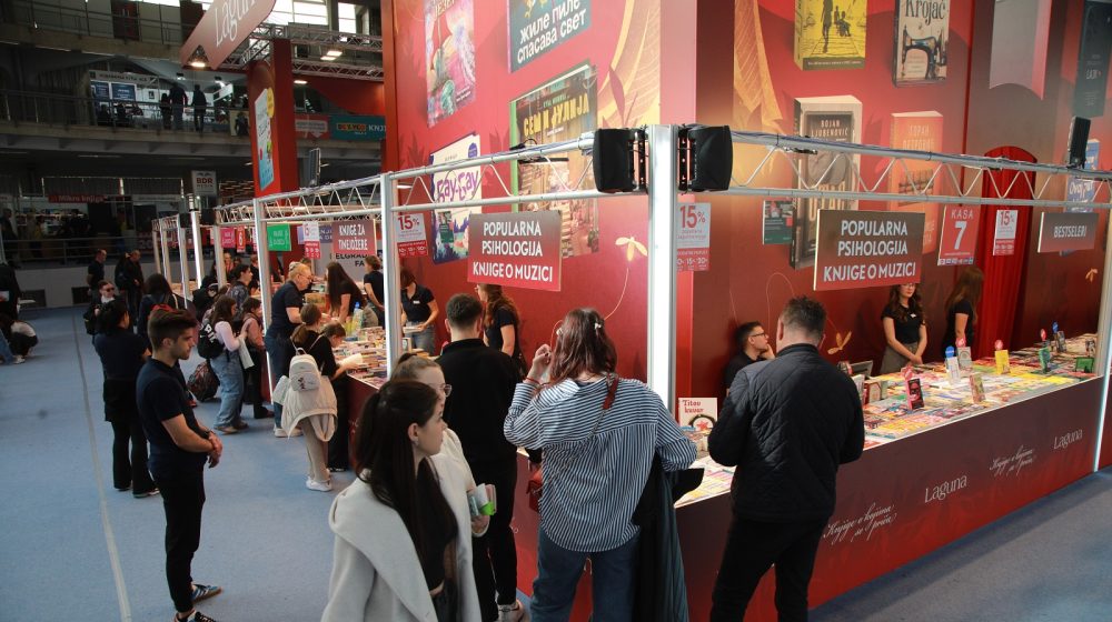 sajam knjiga