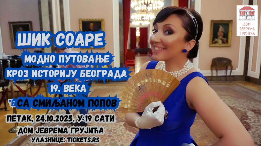 Modno putovanje kroz 19. vek: Novi šik soare sa Smiljanom Popov 1