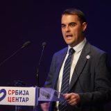 Petrović (Srbija centar): Predloženo povećenje sudskih taksi ograničava prava građana 1