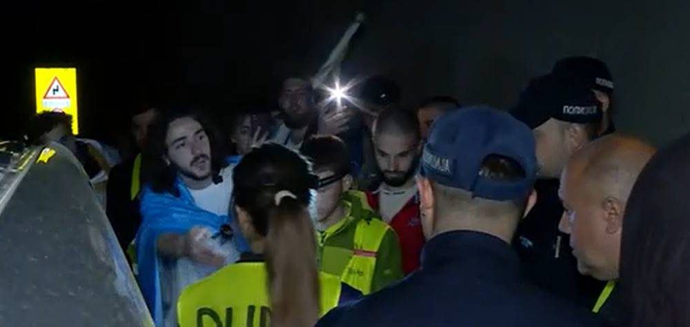 policija, studenti, MUP