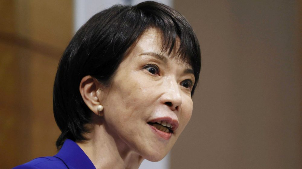 Sanae Takaiči nova liderka vladajuće stranke u Japanu, verovatno buduća premijerka 1