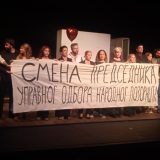 „Narodno pozorište ste vi“: Glumci podsetili na 1941. i najavili štrajk večeras na sceni "Raša Plaović" 9