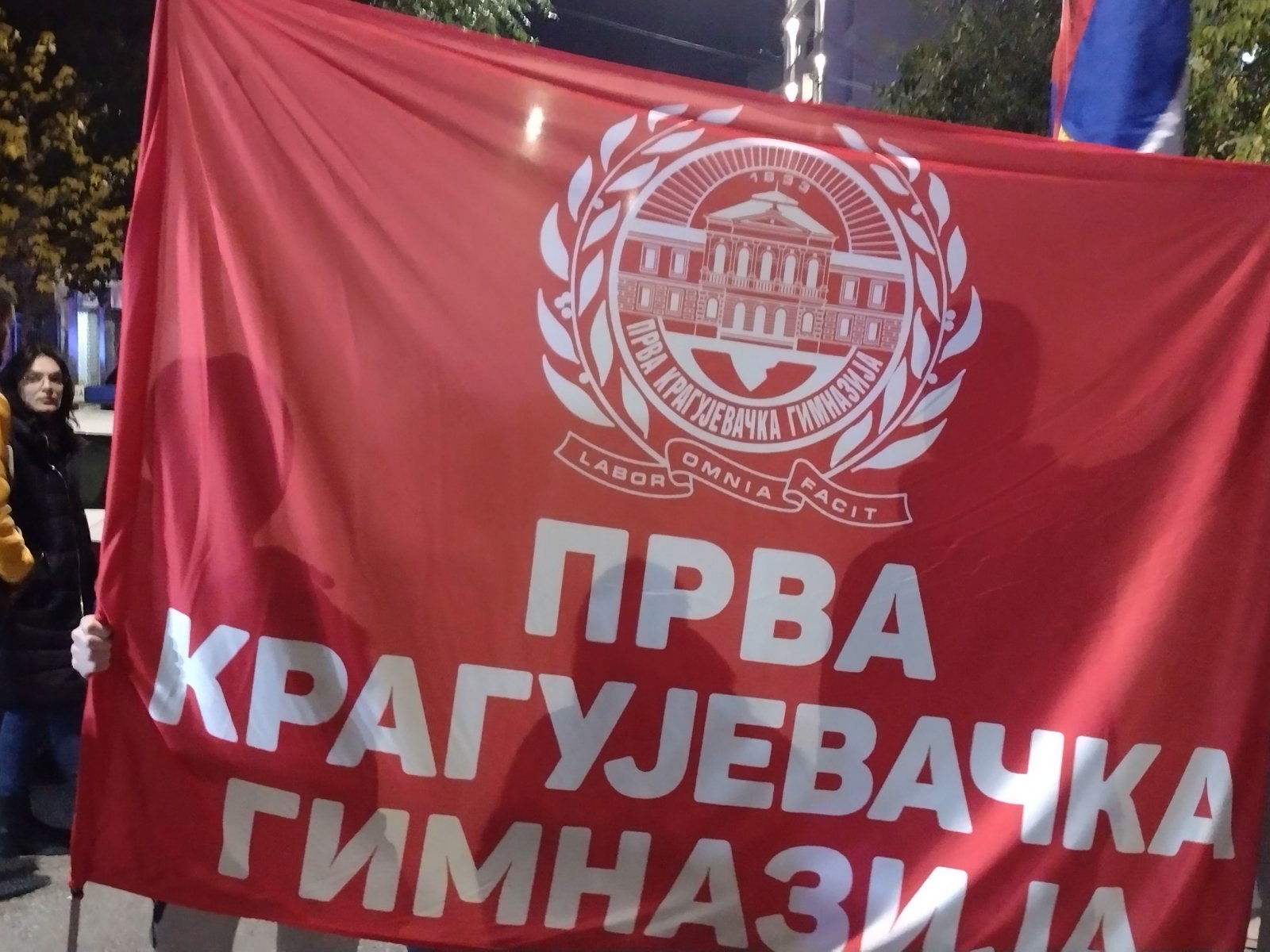 Naša borba se nastavlja: Kragujevački maturanti u susret protestu u Novom Sadu (VIDEO, FOTO) 4 Naša borba se nastavlja: Kragujevački maturanti u susret protestu u Novom Sadu (VIDEO, FOTO) 4