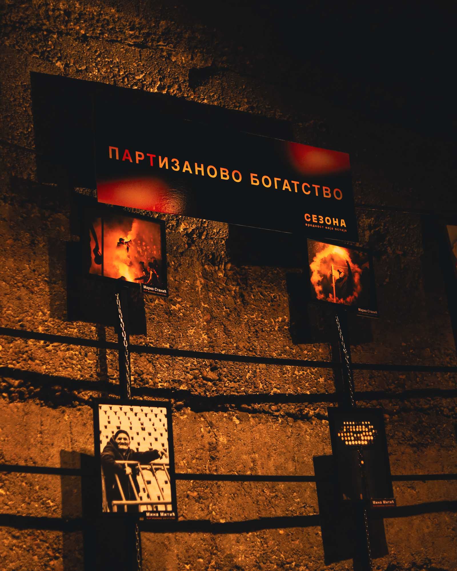 Predstavljena Partizanova „Sezona 2024/25” 2 SEZONA promocija