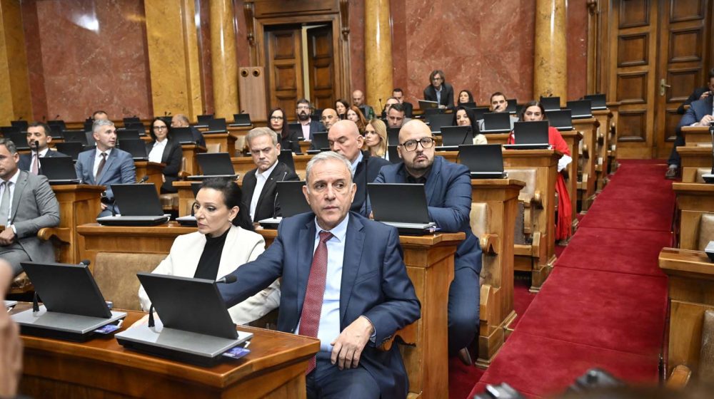 Nastavak sednice Skupštine Srbije sutra u 10 časova 1